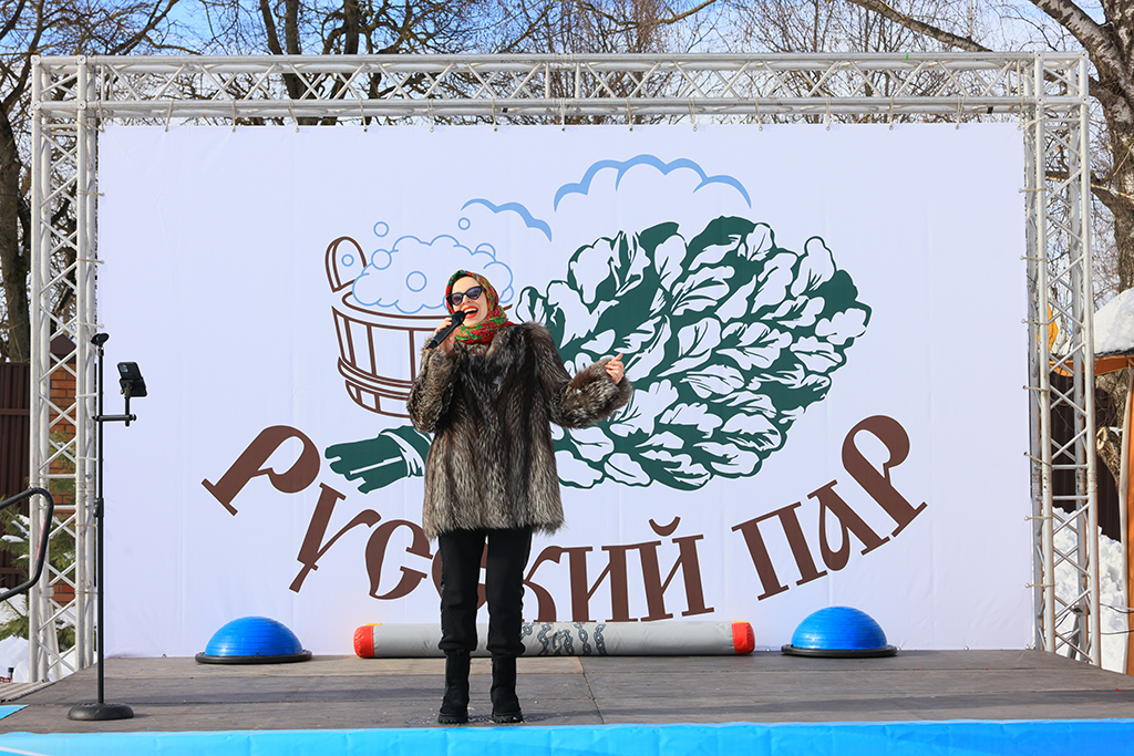 Масленица 2026